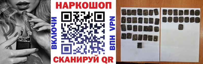 Меф мяу мяу Белоусово