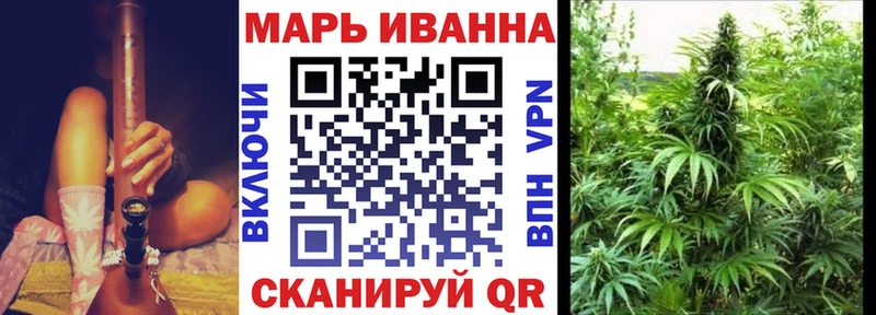 Наркошоп Белоусово COCAIN  Меф мяу мяу  mega как войти  МАРИХУАНА  Гашиш 
