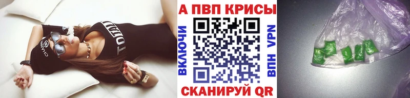 KRAKEN ТОР Белоусово А ПВП СК дарнет шоп