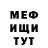 ГЕРОИН VHQ Ronal Promo