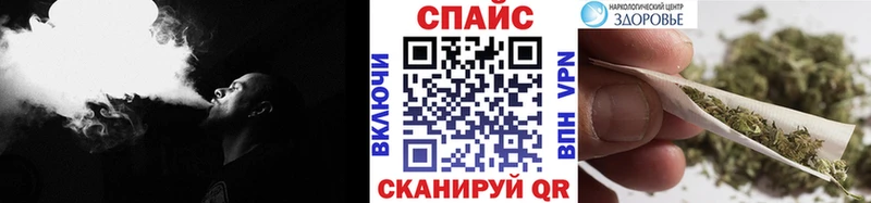 БУТИРАТ оксана  наркота  Белоусово 