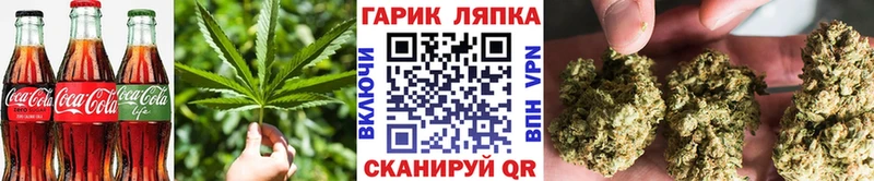Canna-Cookies марихуана  Белоусово 