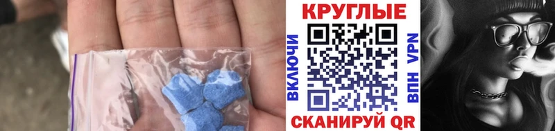 что такое   Белоусово  ЭКСТАЗИ louis Vuitton 