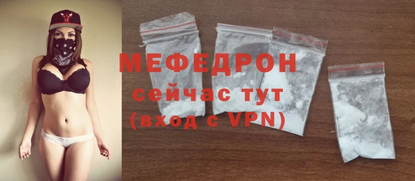СК Аркадак