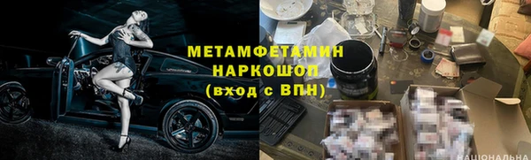 СК Аркадак