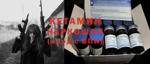 СК Аркадак