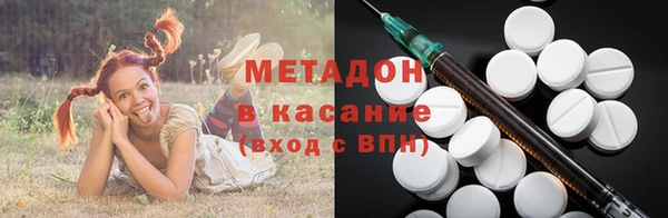 СК Аркадак