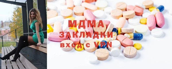 СК Аркадак