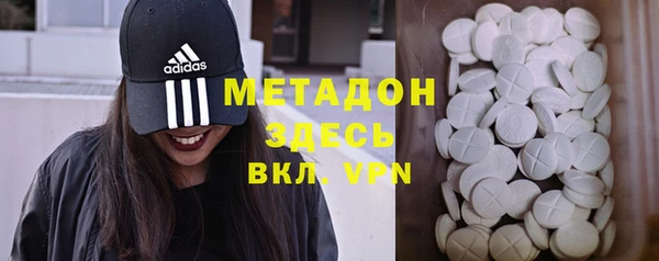 СК Аркадак