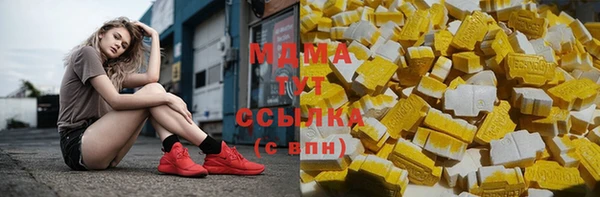 СК Аркадак