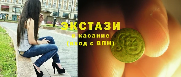 СК Аркадак
