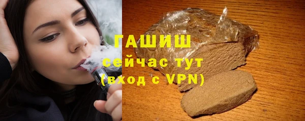 СК Аркадак