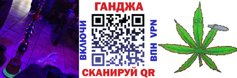 где купить наркотик  Белоусово  Бошки Шишки SATIVA & INDICA 